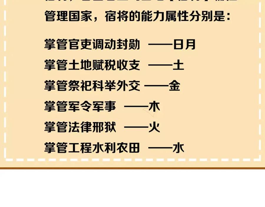92.jpg