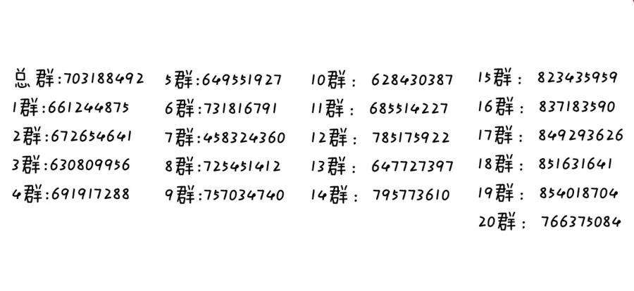 74.jpg