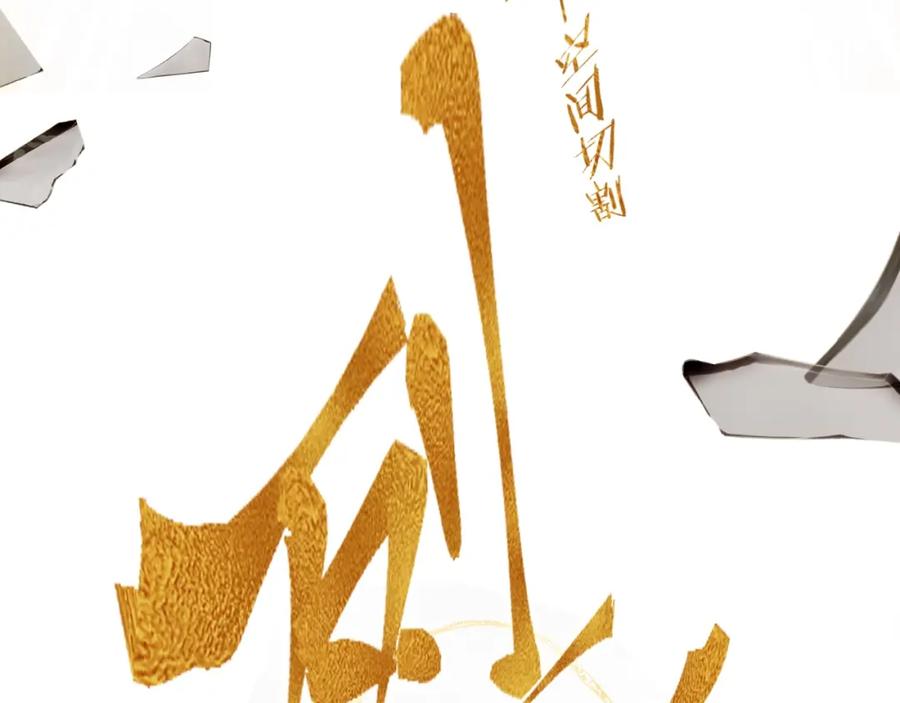 77.jpg