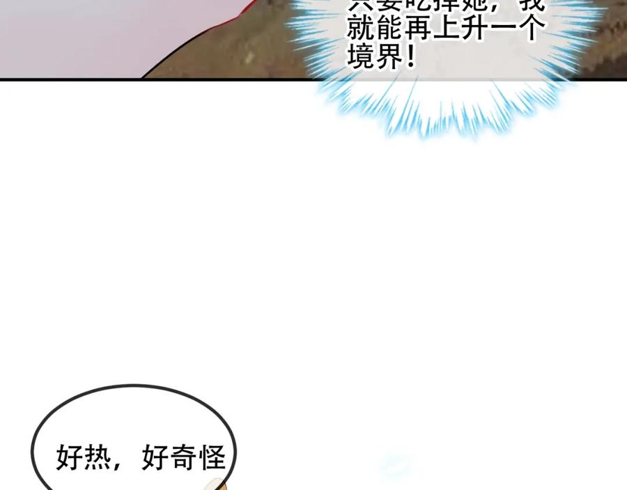 86.jpg