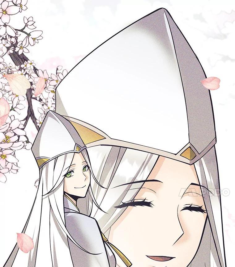 60.埃米尔-这个勇士我不干了-GRAPHICTORY,NariaTa（第3张）