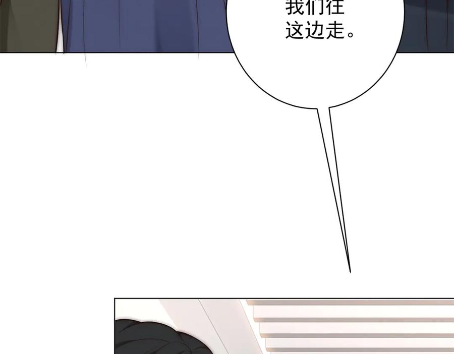 第47话虚拟体验真不戳-物价贬值百万神豪归来-大行道动漫（第10张）
