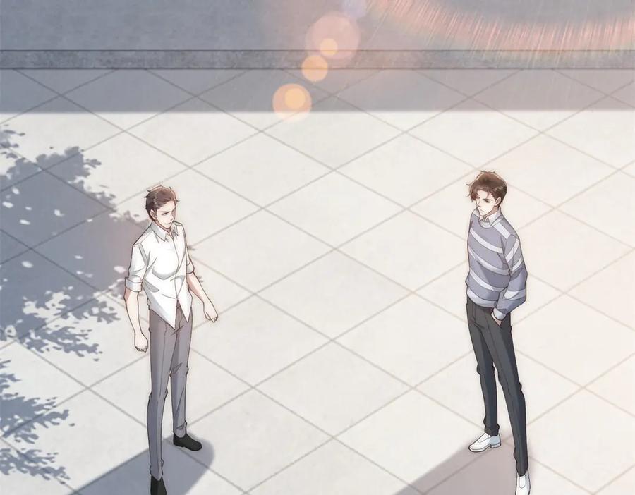 第51话纯爷们陆天放-物价贬值百万神豪归来-大行道动漫（第6张）