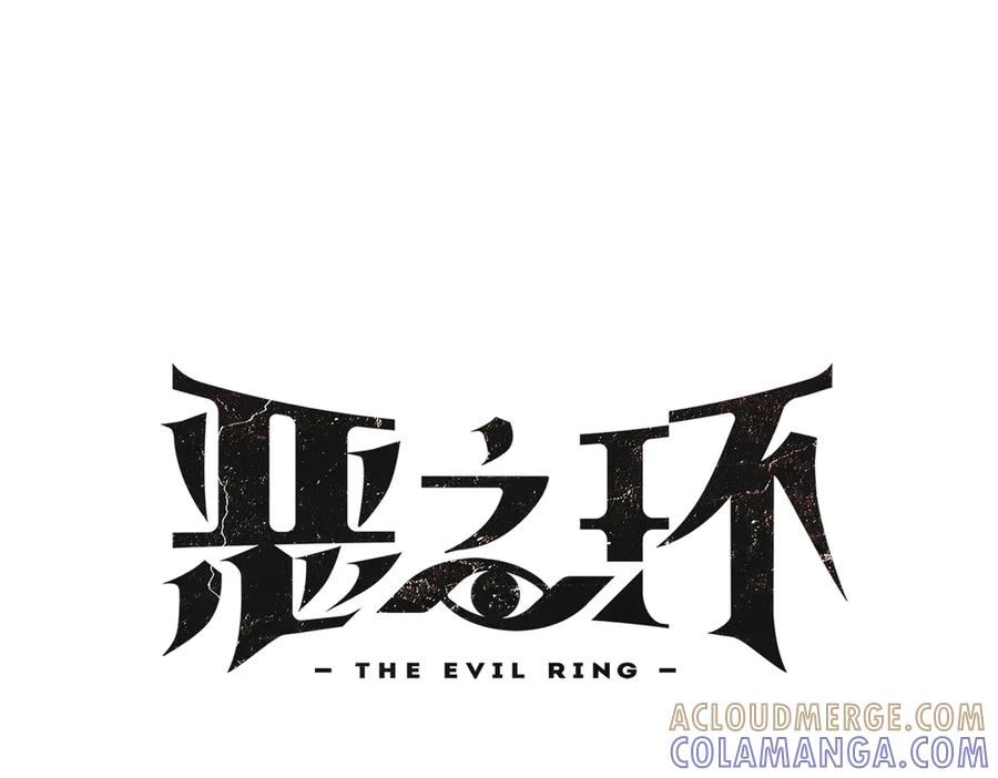 63-肉库月台篇捣乱的银狐-恶之环-图/monkiko 文/尼三岁（第5张）