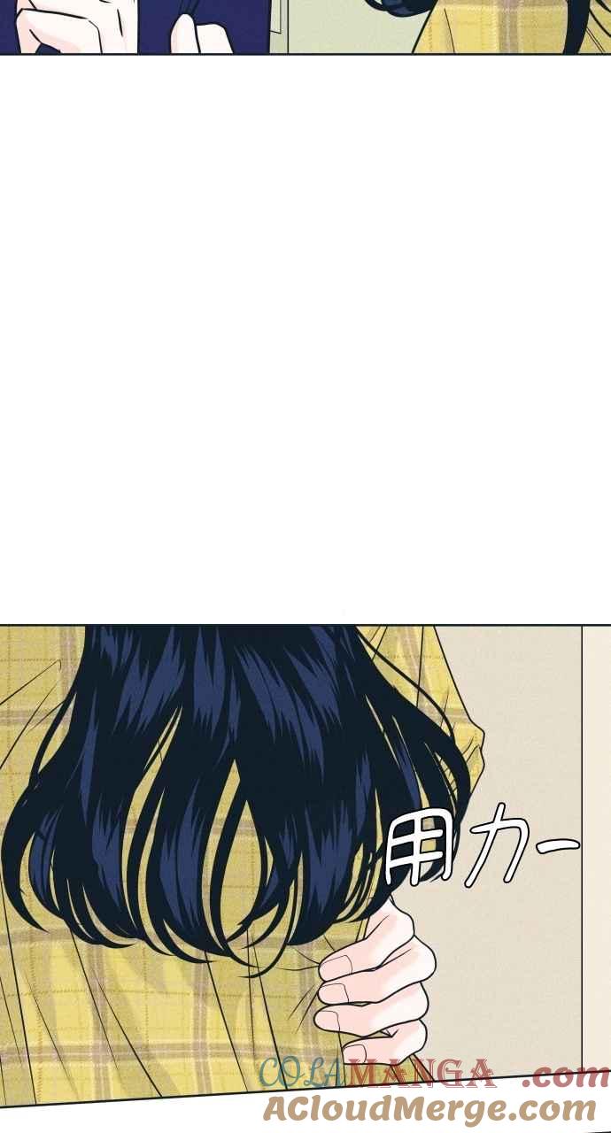 第98话关系变化-内向男女-NA（第4张）