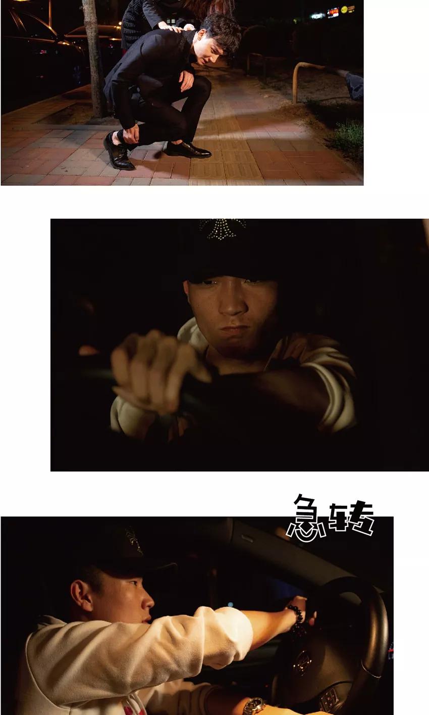 第33话我会保护你-未来男神-剧能玩（第4张）