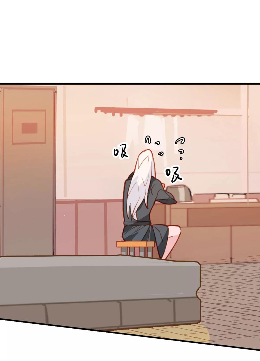 第24话-世界牢狱：曼顿特森-凤凰动漫（第16张）
