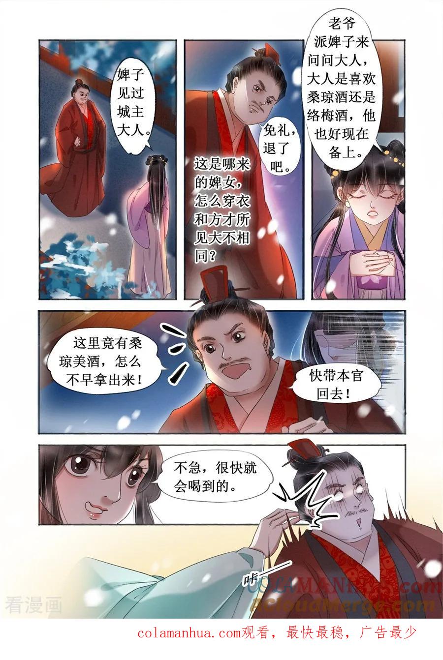 9.jpg