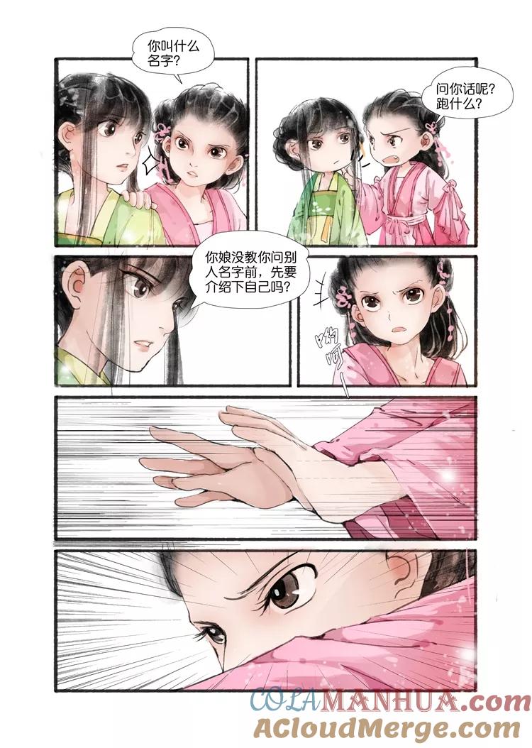 2.jpg