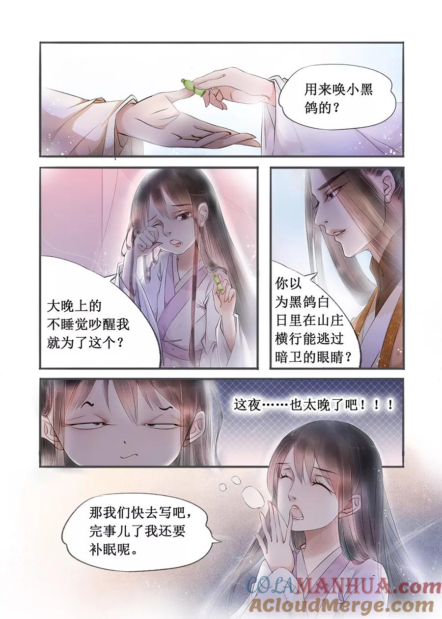 8.jpg