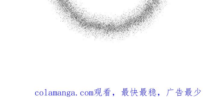 第84章：【第二季】我的另一半-姻缘天注定-ROAMM（第15张）