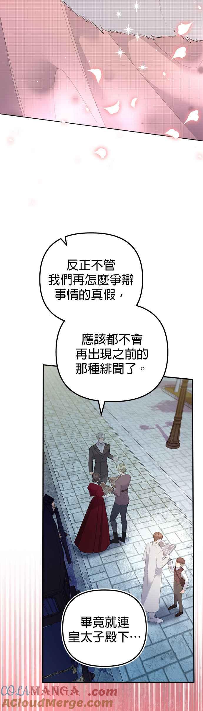 67.jpg