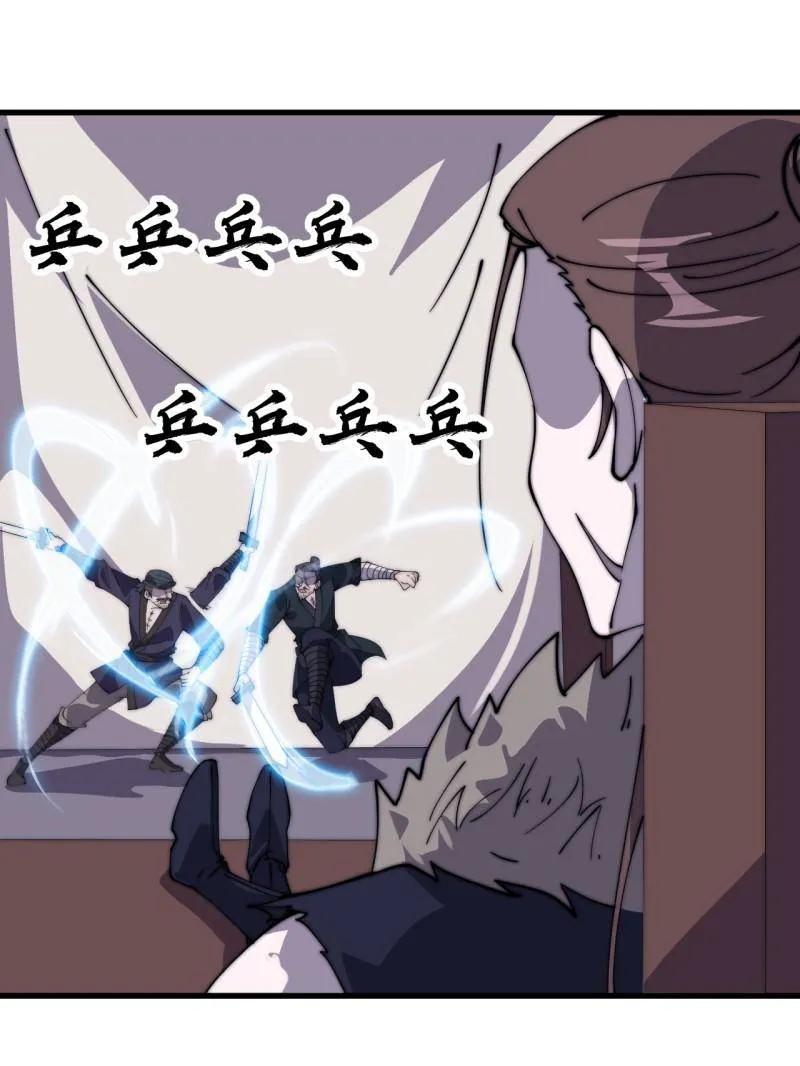 29.jpg