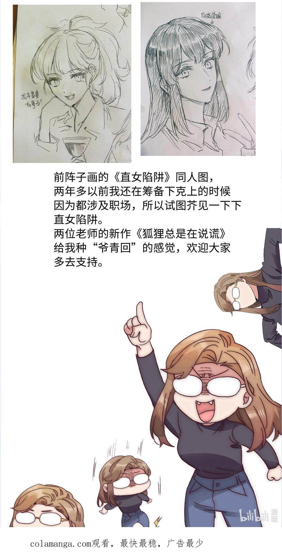 54.jpg