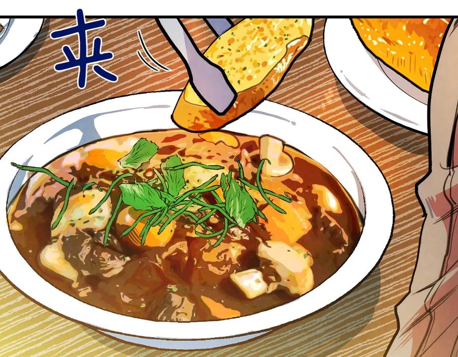 第3话错误不会再犯第二遍！-影子皇妃-kinlip+hayul+CARROTOON（第35张）