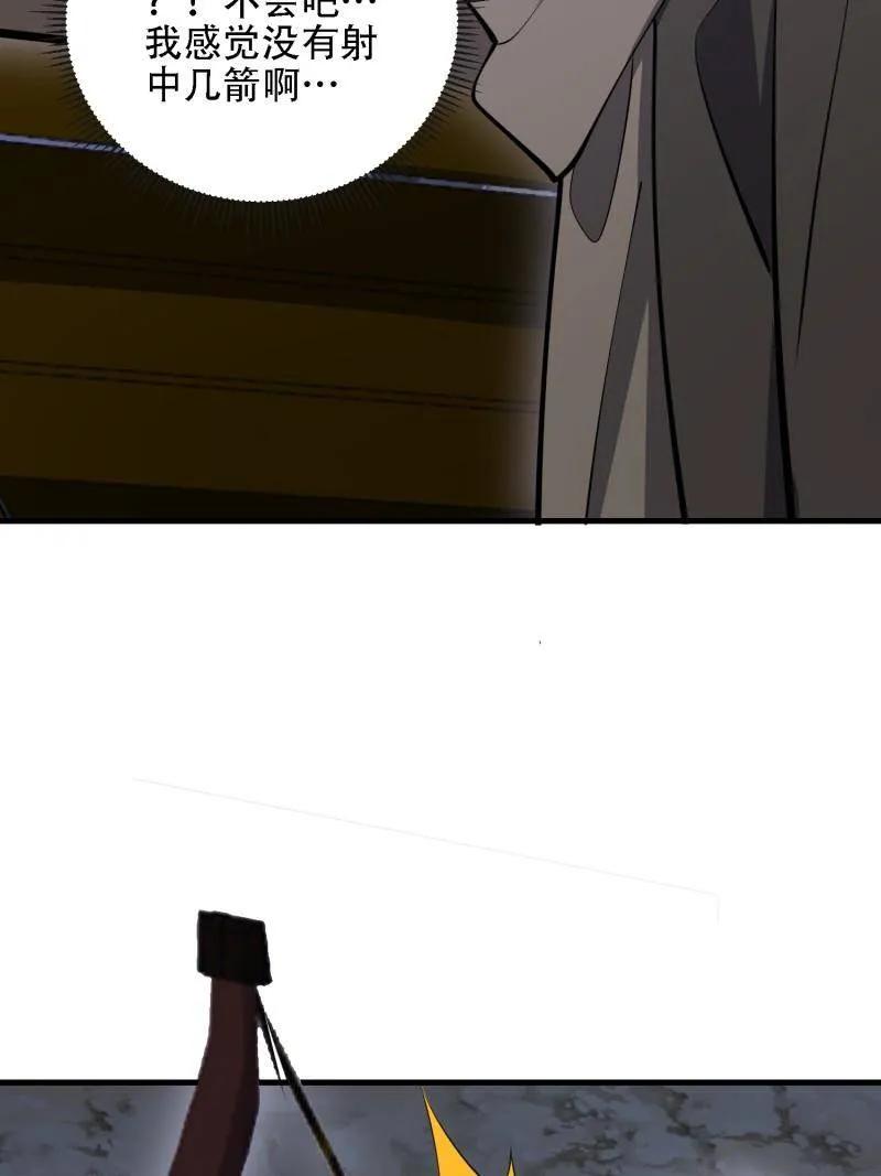 99.jpg