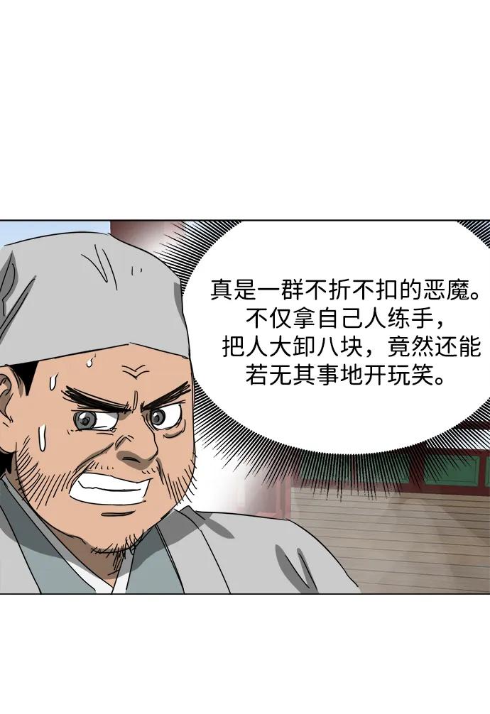 102.jpg