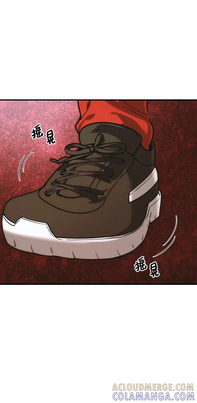 第52话-贵公子-韩东圩,李道熙（第46张）