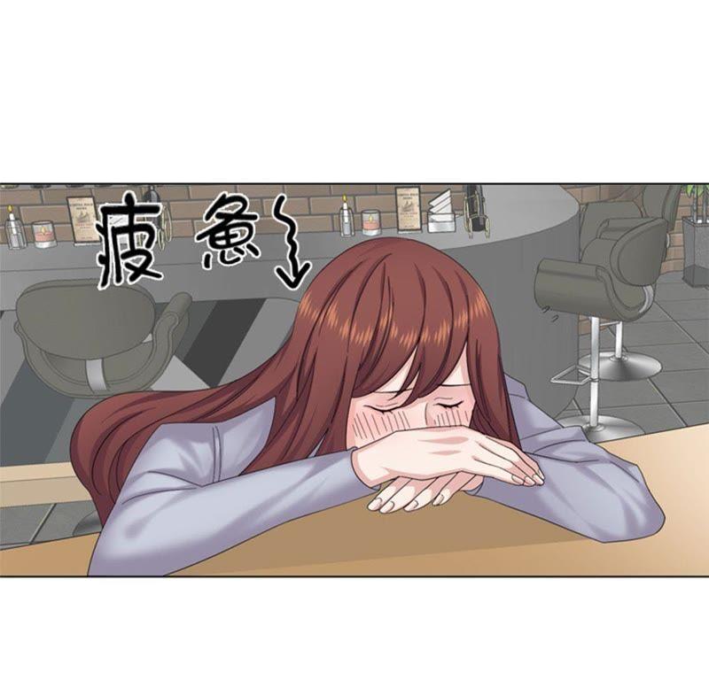 第73话电话备注-我想有个男朋友-一漫文化（第45张）