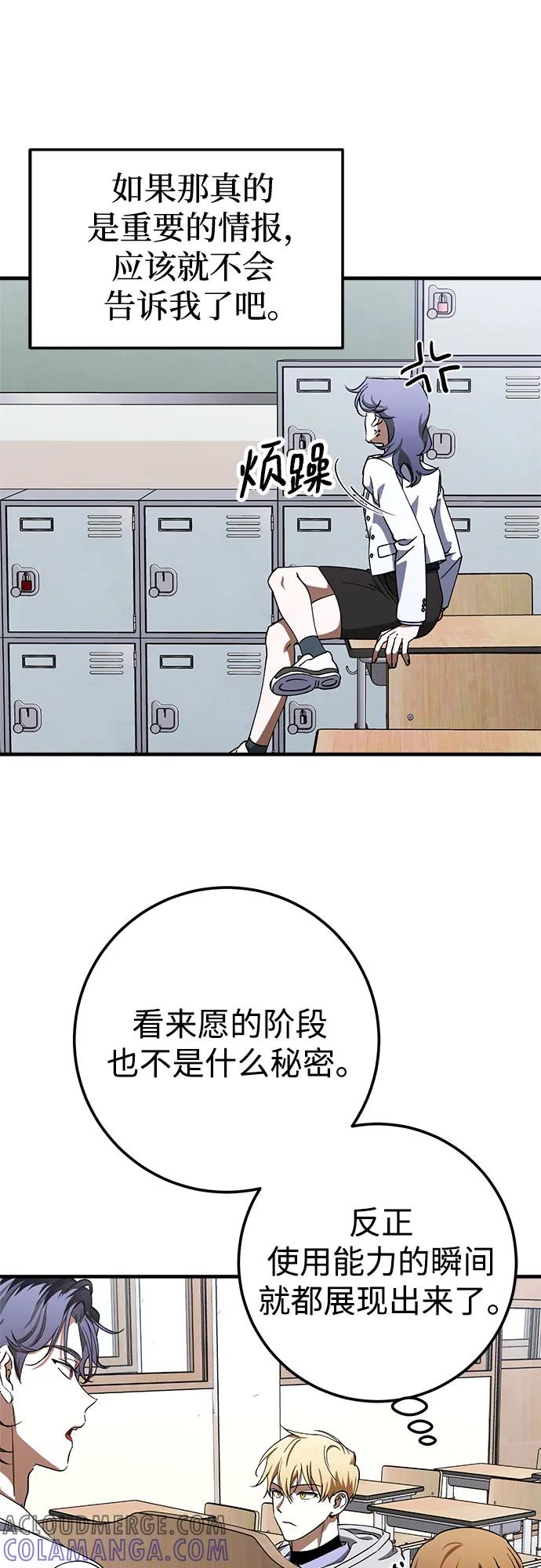 46.jpg