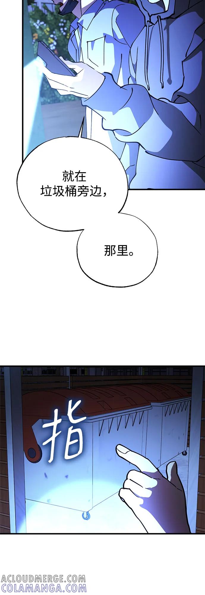 52.jpg