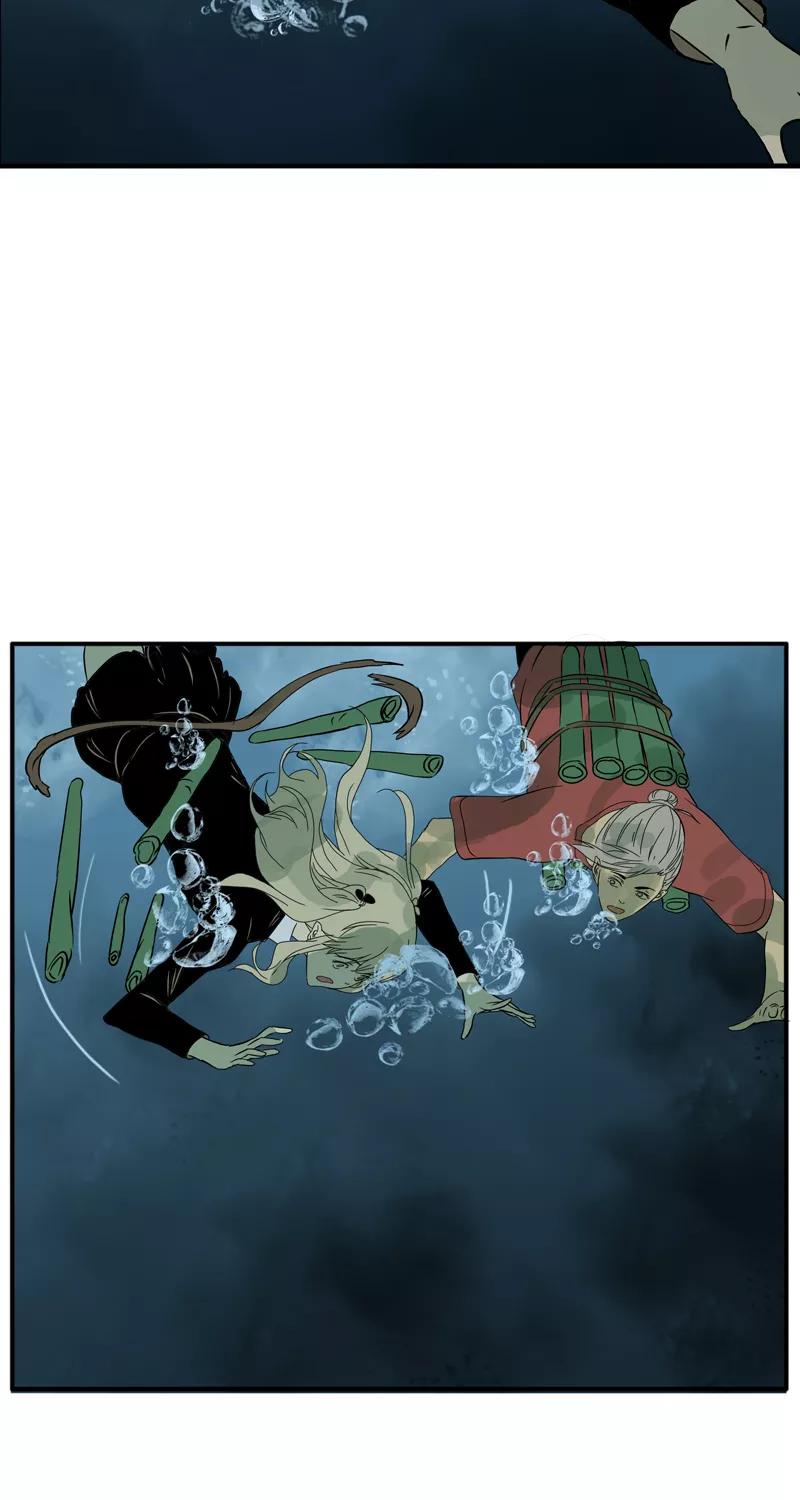 第17话深谭水怪-无尽长林-马鲍方&耿展扬（第28张）