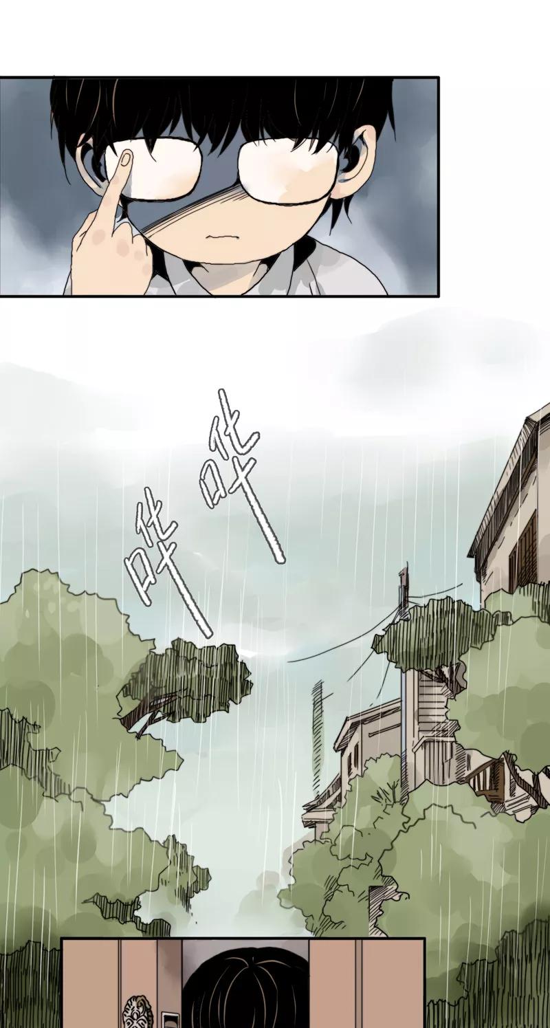 第8话我的朋友-无尽长林-马鲍方&耿展扬（第10张）