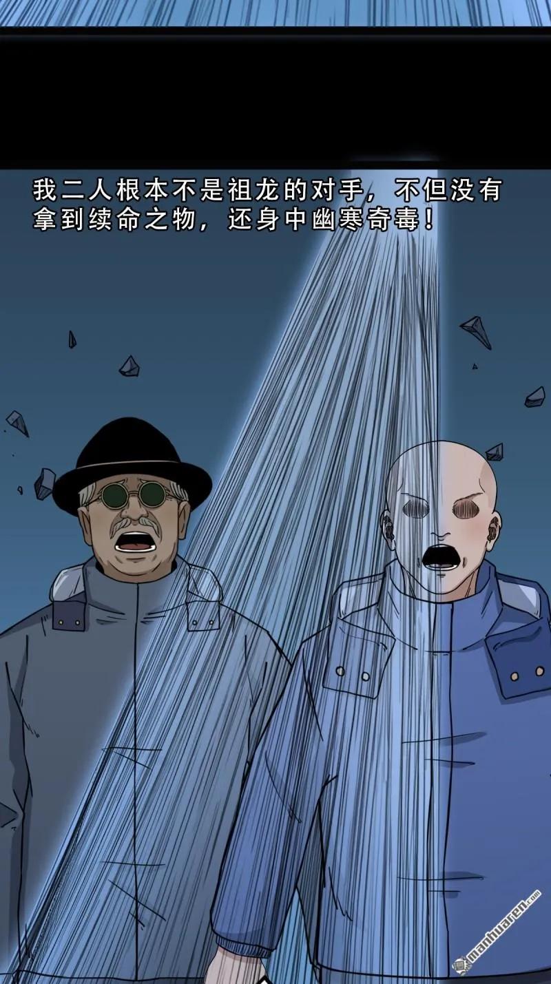 38.jpg