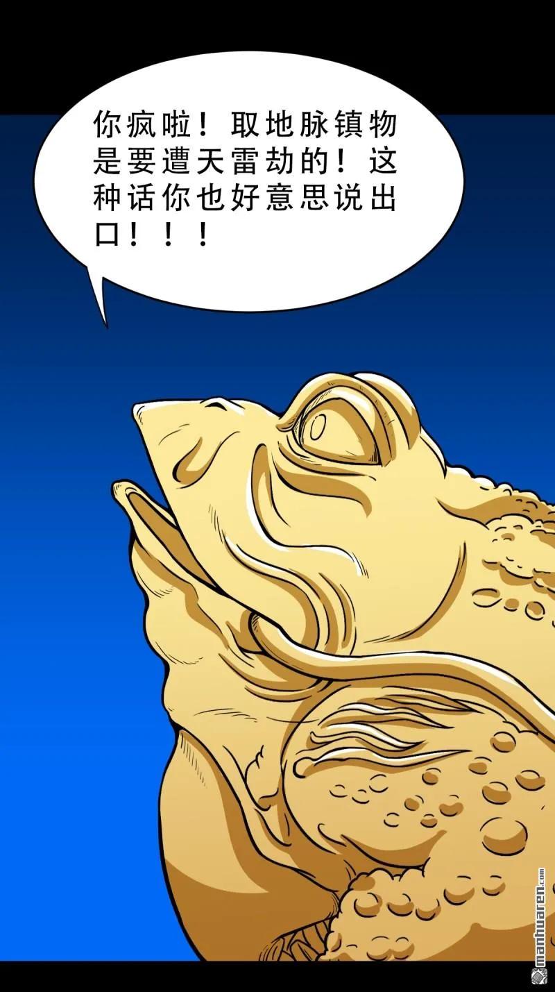 108.jpg