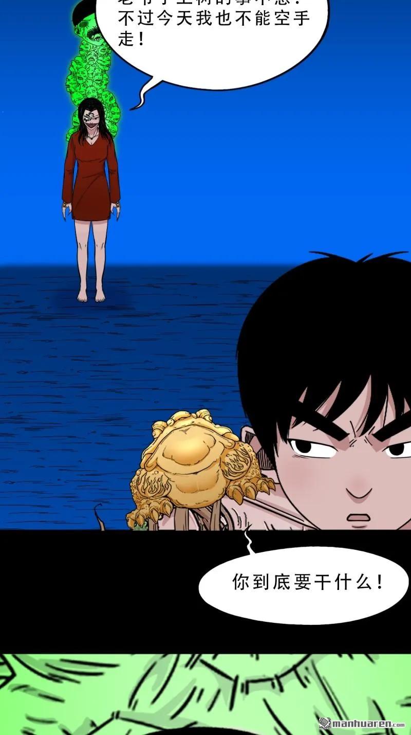 106.jpg
