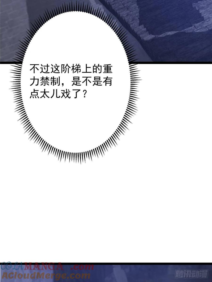 89.jpg