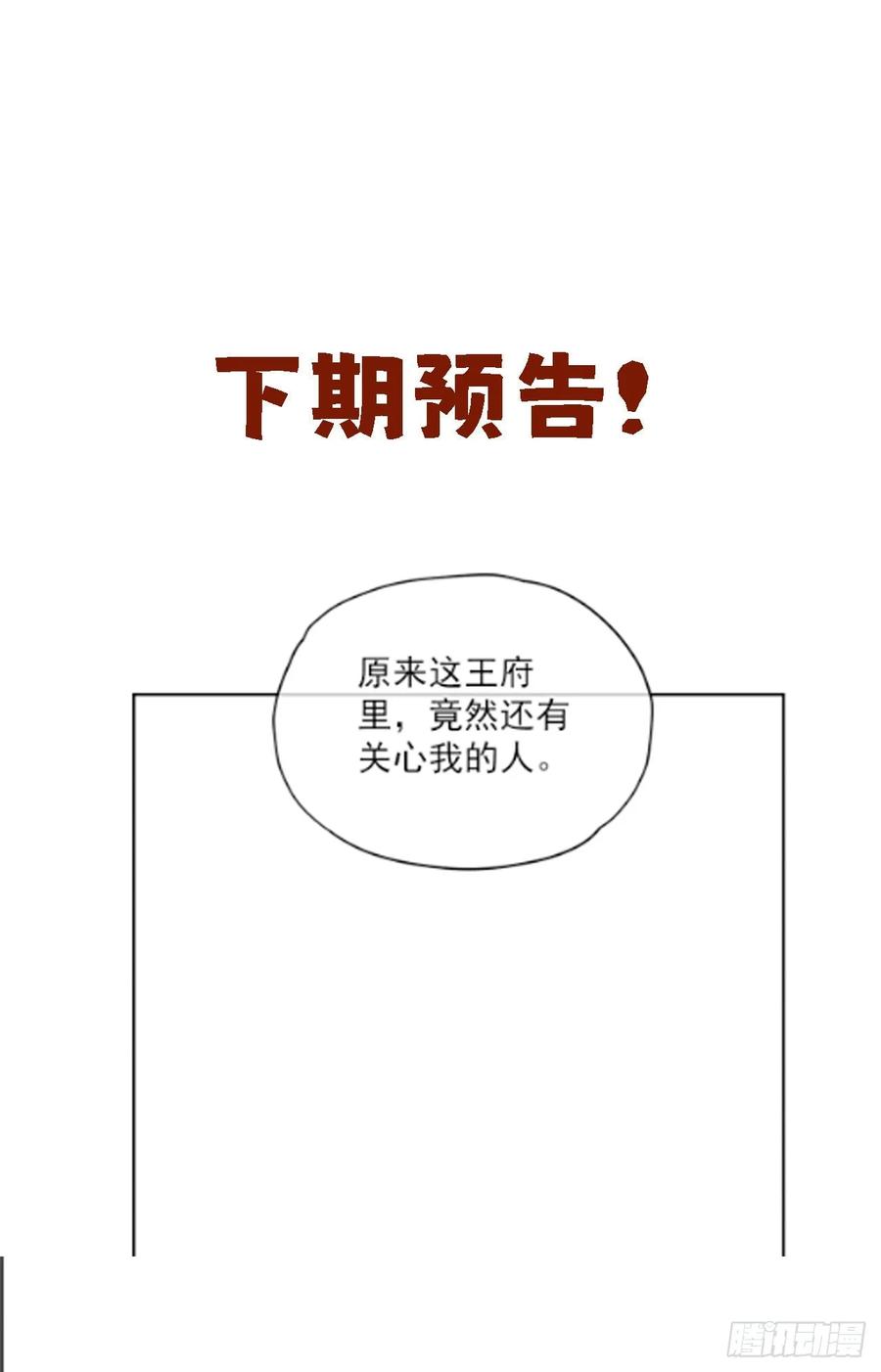 72.jpg