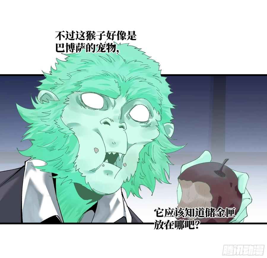 23.jpg