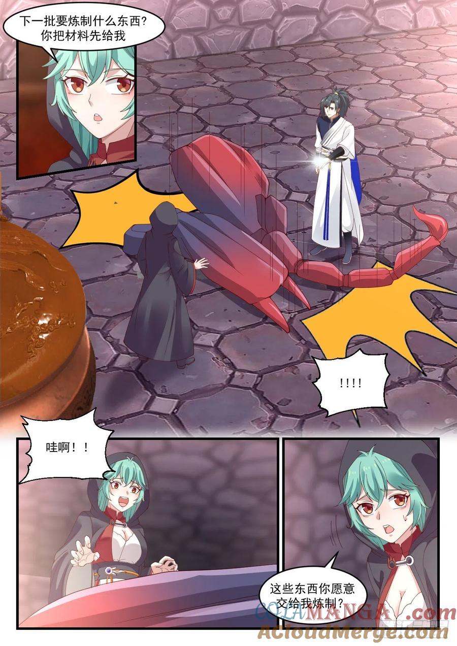 5.jpg