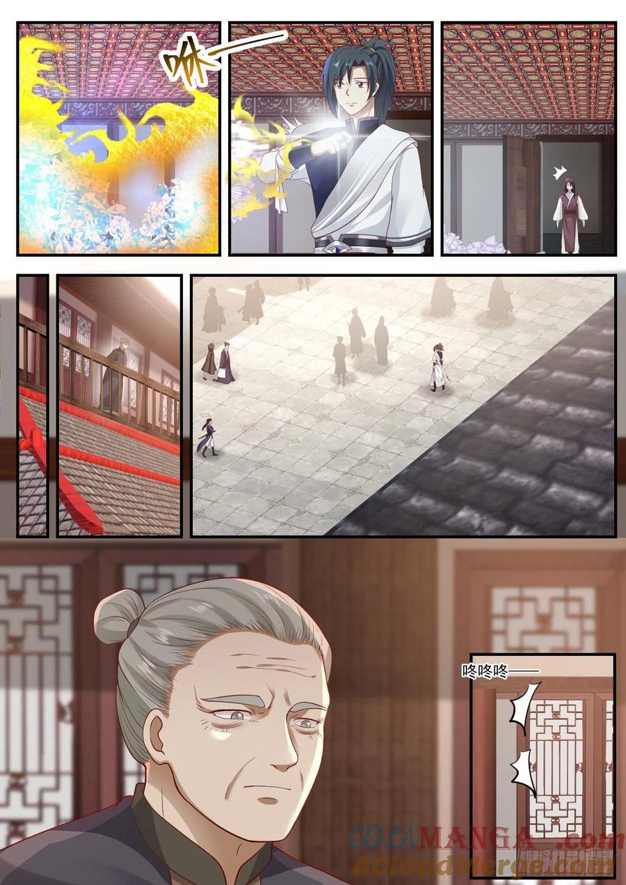 3.jpg