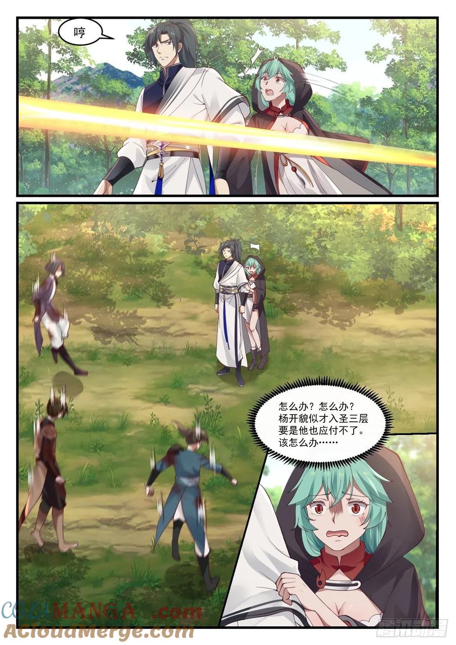 2.jpg