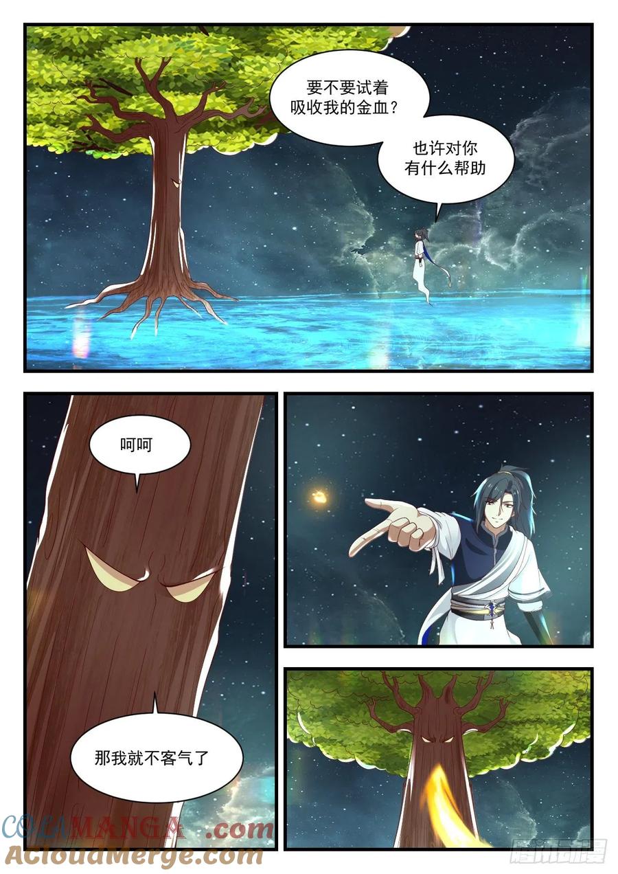 10.jpg