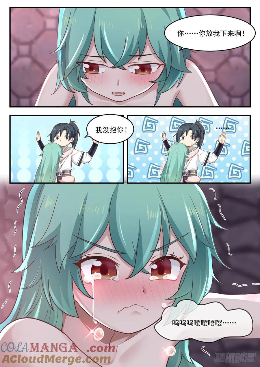 9.jpg