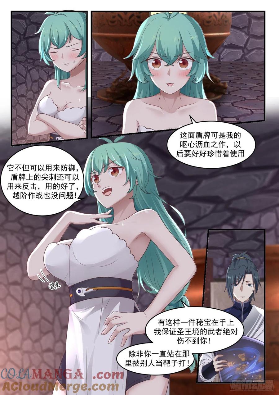 3.jpg