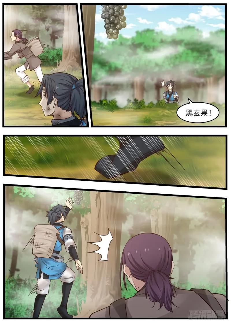 6.jpg