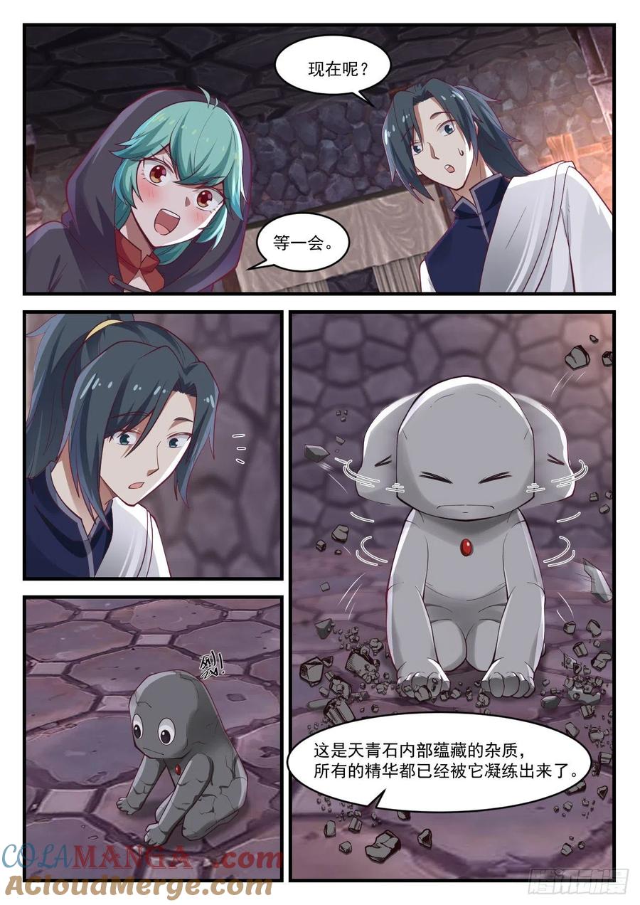 9.jpg
