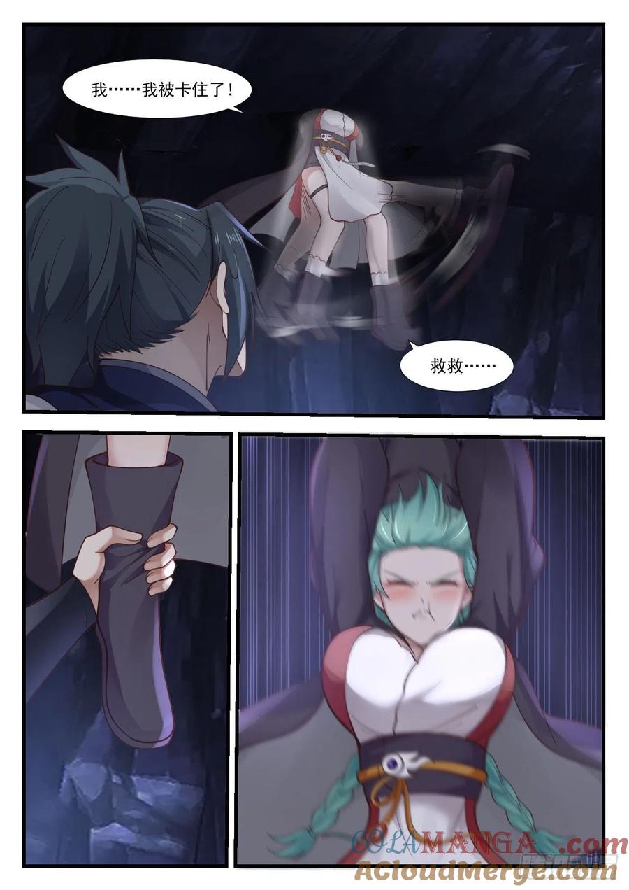 9.jpg