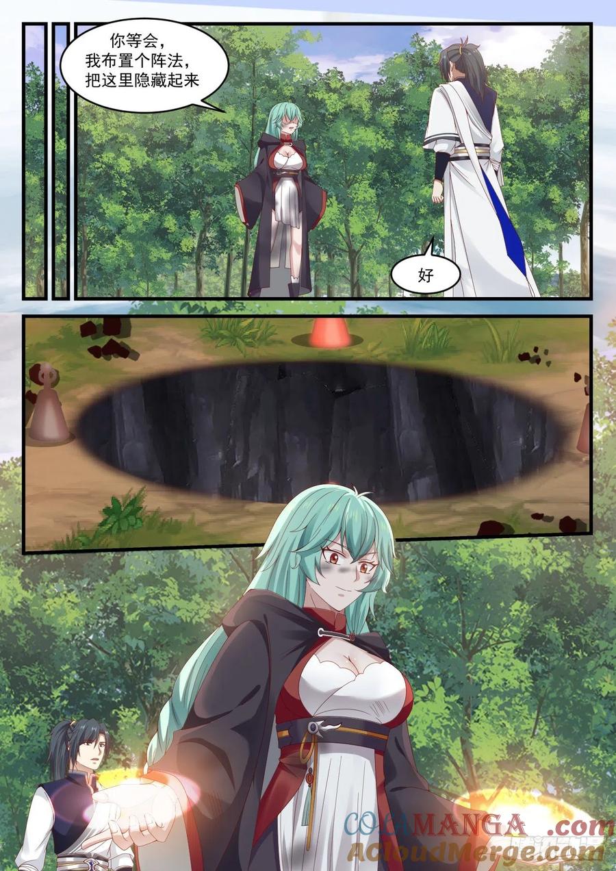 9.jpg