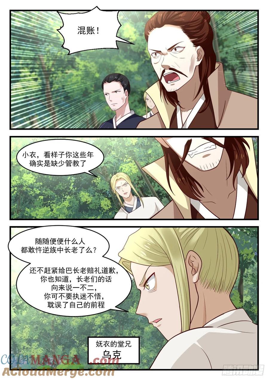 10.jpg