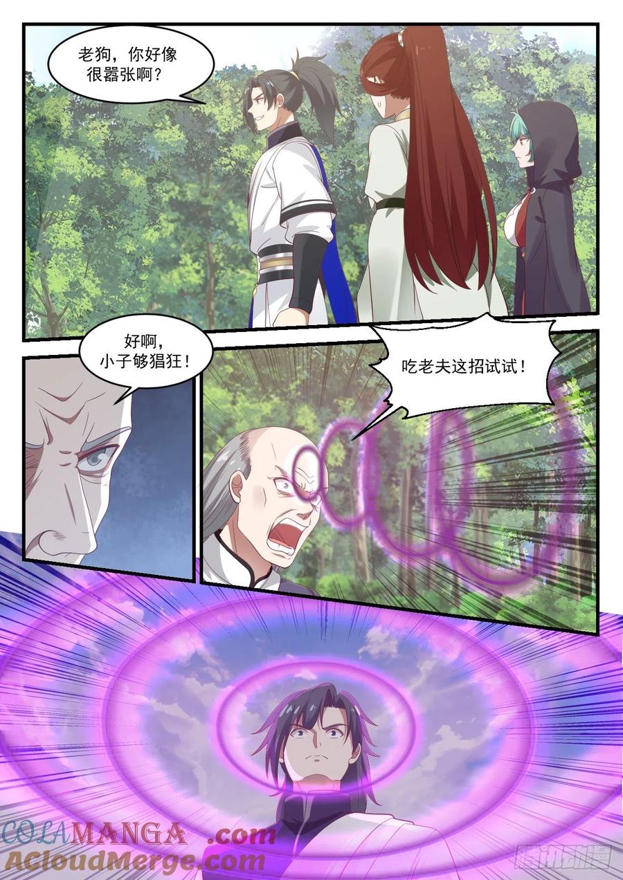 5.jpg