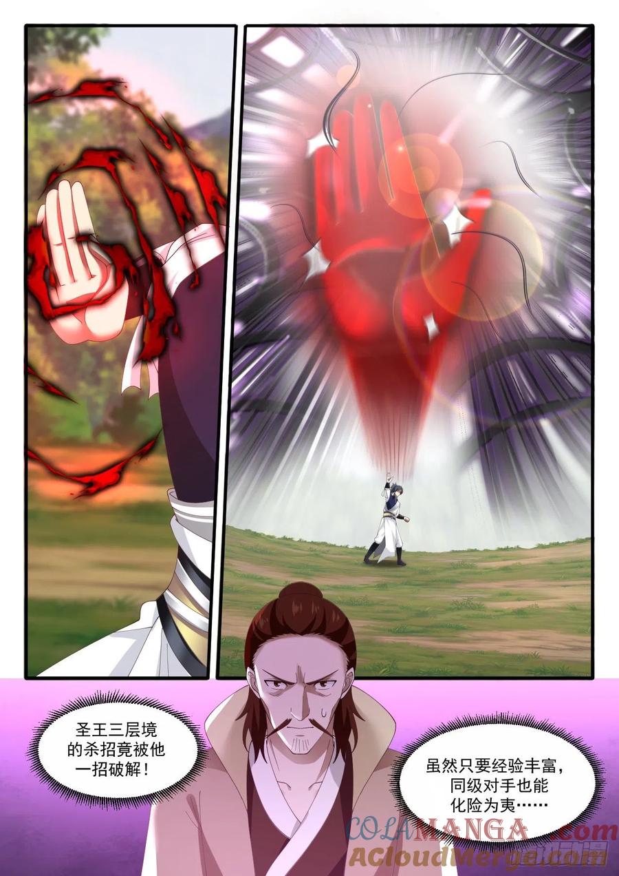 4.jpg