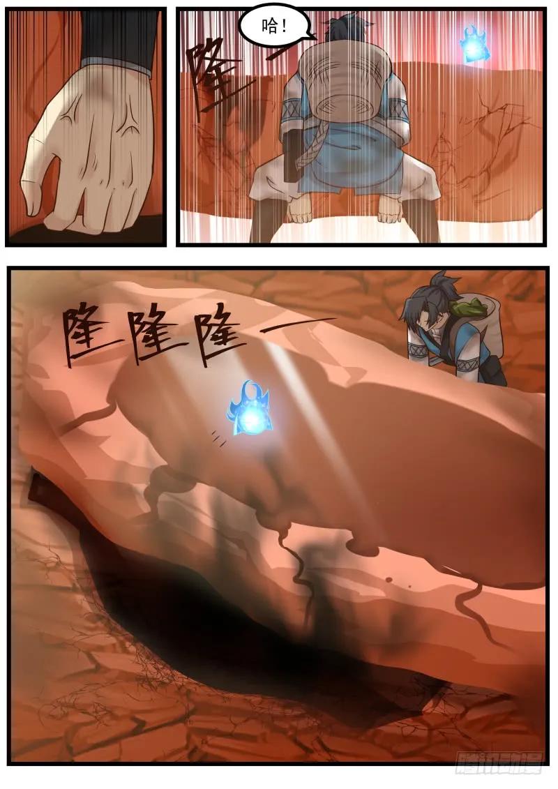 6.jpg