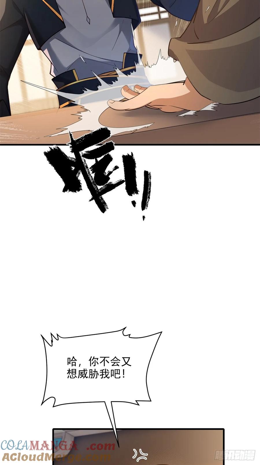 25.jpg