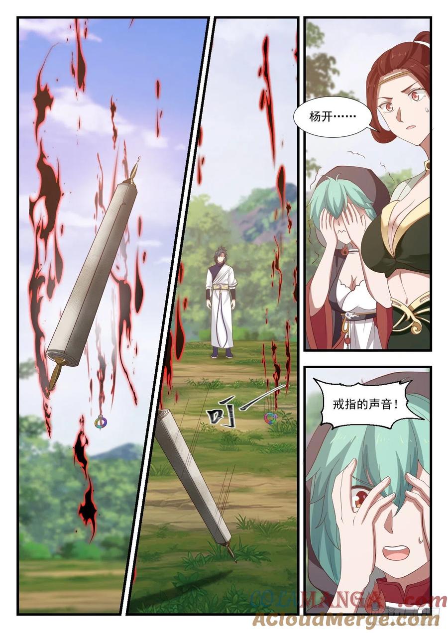 6.jpg
