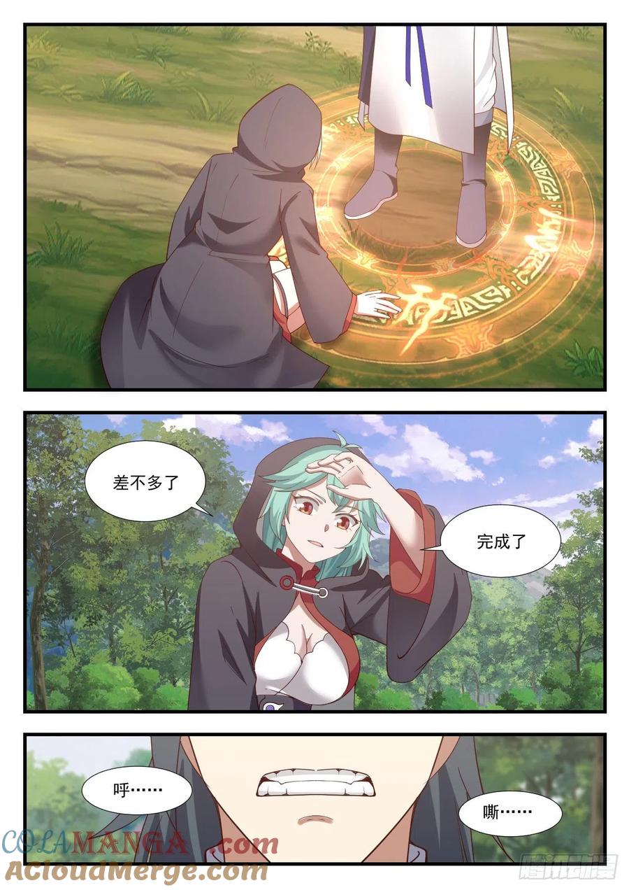 10.jpg